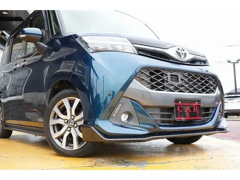 Toyota Tank