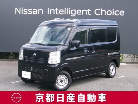 Nissan Clipper