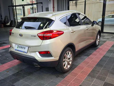 Geely Emgrand GS