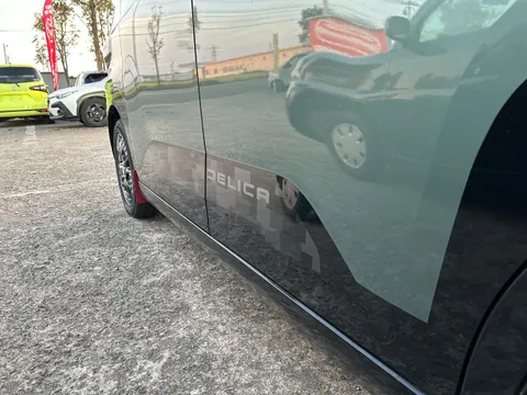 Mitsubishi Delica Mini