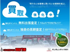 Toyota Yaris (Vitz)