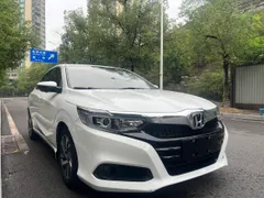 Honda Crider