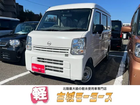 Nissan Clipper Van