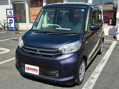 Mitsubishi eK Space
