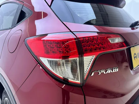 Honda HR-V (Vezel)