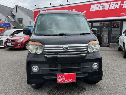 Daihatsu Atrai Wagon