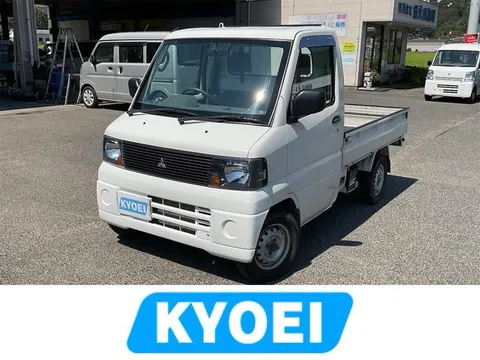 Mitsubishi Minicab Truck