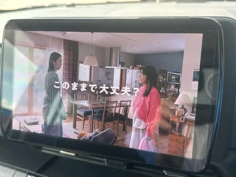 Mitsubishi eK X Space