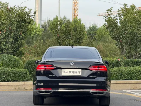Volkswagen Phideon