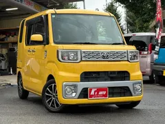 Toyota Pixis Mega