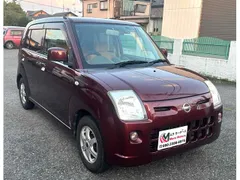 Nissan Pino