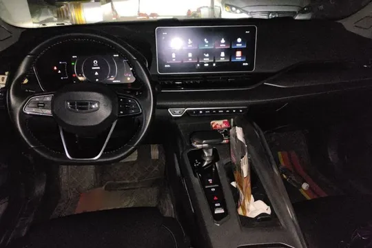 Geely Preface