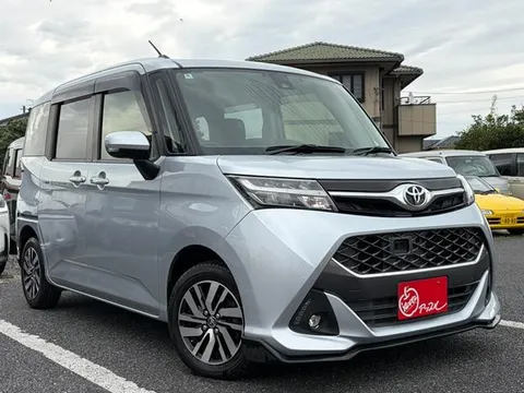 Toyota Tank