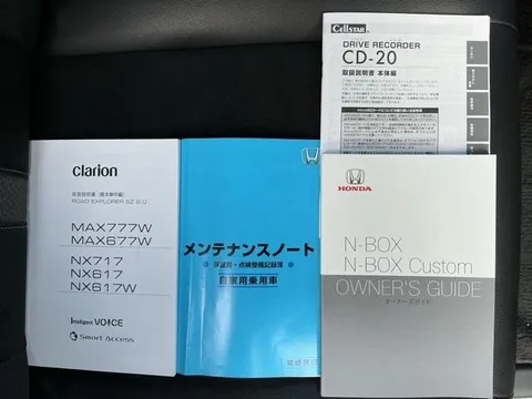 Honda N-BOX Custom