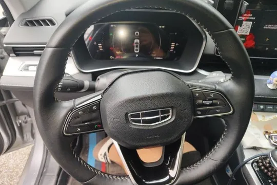 Geely Preface