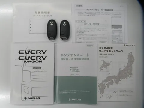 Suzuki Every