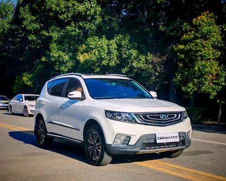 Geely