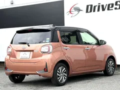 Daihatsu Boon