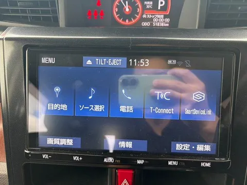 Toyota Tank