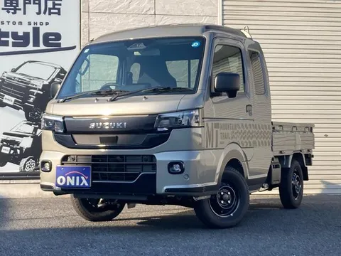 Suzuki Super Carry