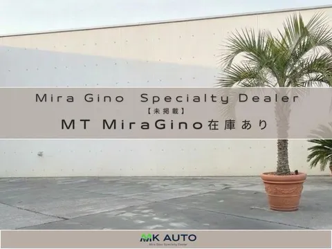 Daihatsu Mira Gino