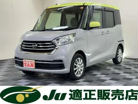 Nissan Dayz Roox
