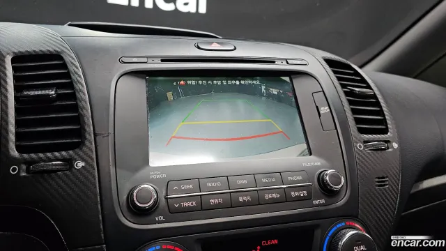 Kia Cerato (K3)