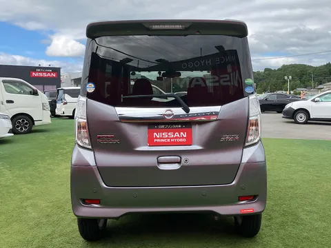 Nissan Dayz Roox