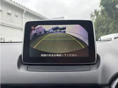 Mazda Mazda2 (Demio)