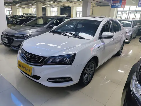 Geely