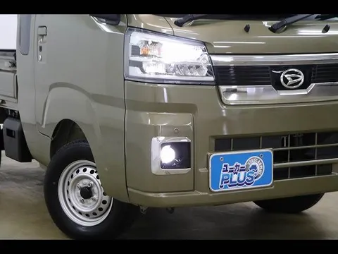 Daihatsu Hijet Truck