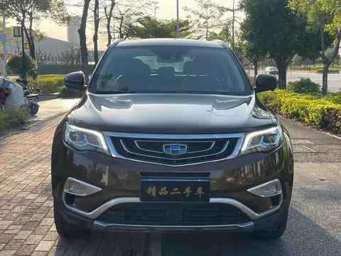 Geely Boyue