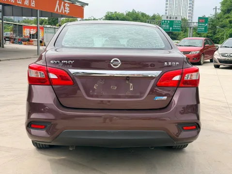 Nissan Sylphy