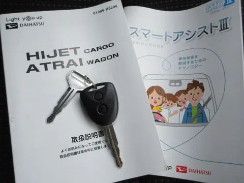 Daihatsu Hijet Cargo