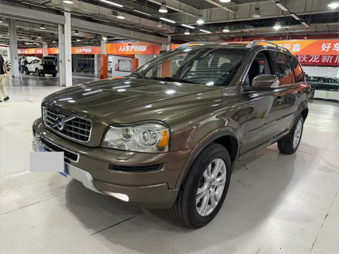 Volvo XC