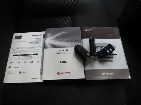 Toyota Tank