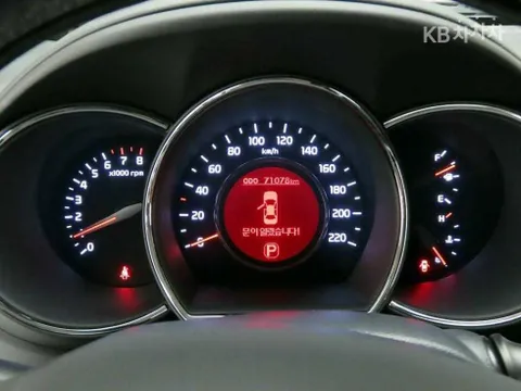 Kia Pride