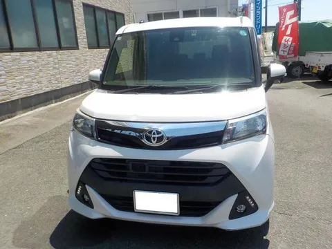 Toyota Tank