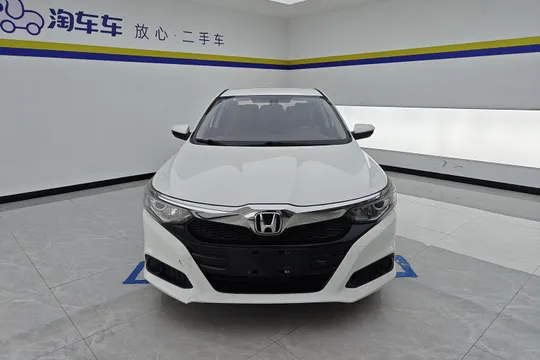 Honda Crider