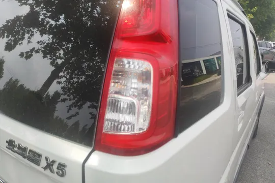 BAIC