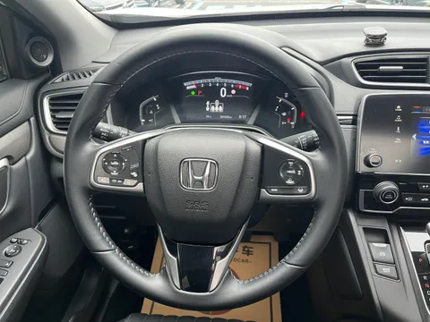 Honda Breeze