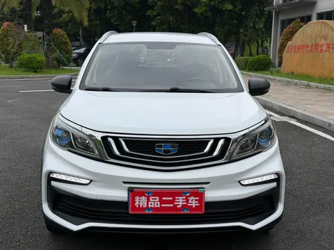 Geely Vision X3