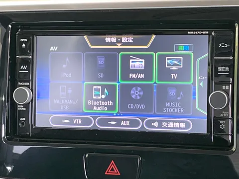 Mitsubishi eK Space Custom