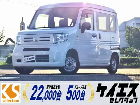 Honda N-VAN