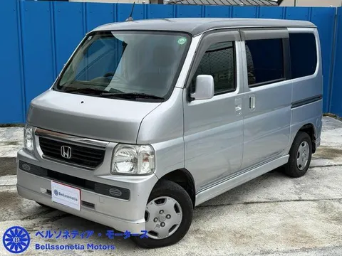Honda Vamos