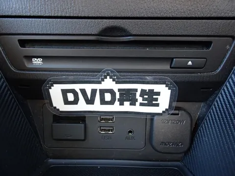 Mazda Mazda2 (Demio)