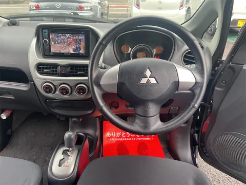 Mitsubishi I