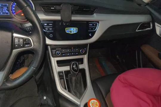 Geely Vision