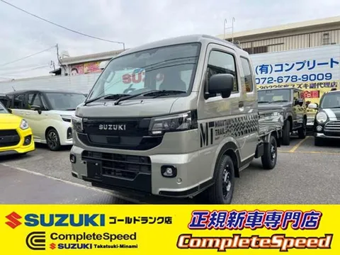 Suzuki Super Carry