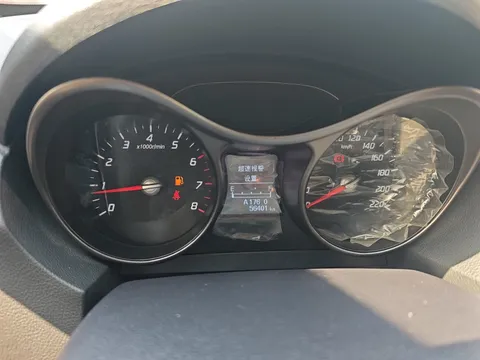 Haima S5